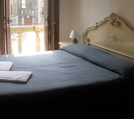 Alloggi Gerotto Calderan 1 威尼斯